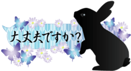 Japanese style of rabbit and floral sticker #3621101