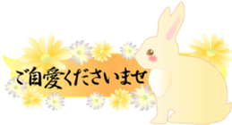 Japanese style of rabbit and floral sticker #3621103