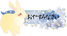 Japanese style of rabbit and floral sticker #3621105