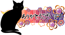 Beautiful Japanese Pattern and cats. sticker #3621389