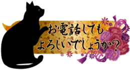 Beautiful Japanese Pattern and cats. sticker #3621396