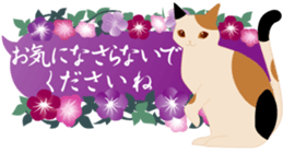 Beautiful Japanese Pattern and cats. sticker #3621399