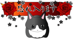 Beautiful Japanese Pattern and cats. sticker #3621407