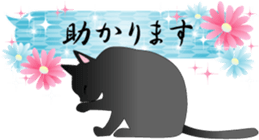 Beautiful Japanese Pattern and cats. sticker #3621408