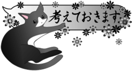 Beautiful Japanese Pattern and cats. sticker #3621410