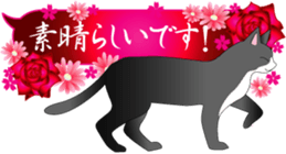 Beautiful Japanese Pattern and cats. sticker #3621411