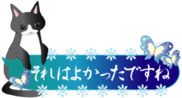 Beautiful Japanese Pattern and cats. sticker #3621412