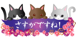 Beautiful Japanese Pattern and cats. sticker #3621413