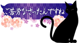 Beautiful Japanese Pattern and cats. sticker #3621414