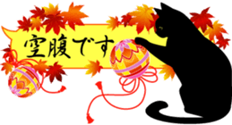 Beautiful Japanese Pattern and cats. sticker #3621415