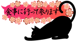 Beautiful Japanese Pattern and cats. sticker #3621416