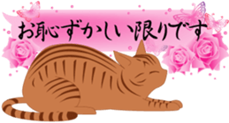 Beautiful Japanese Pattern and cats. sticker #3621418