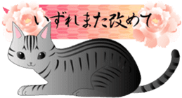 Beautiful Japanese Pattern and cats. sticker #3621424