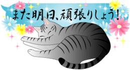 Beautiful Japanese Pattern and cats. sticker #3621425