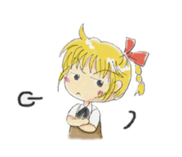 My First Love (Chizuka version) sticker #3621447