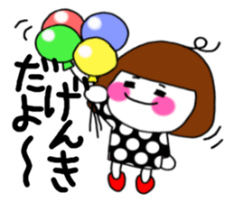 Her name is heeko. She is a pretty girl. sticker #3621667