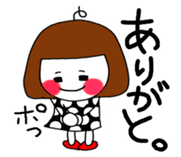 Her name is heeko. She is a pretty girl. sticker #3621679