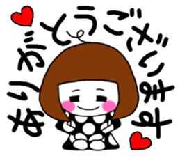 Her name is heeko. She is a pretty girl. sticker #3621680