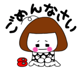 Her name is heeko. She is a pretty girl. sticker #3621683