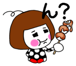 Her name is heeko. She is a pretty girl. sticker #3621684