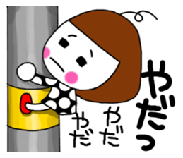 Her name is heeko. She is a pretty girl. sticker #3621691