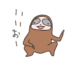 Easygoing Sloth sticker #3621786