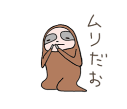 Easygoing Sloth sticker #3621787