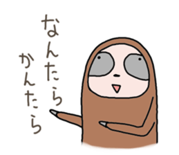 Easygoing Sloth sticker #3621789