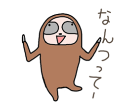 Easygoing Sloth sticker #3621794