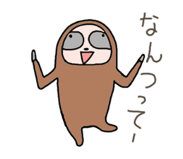 Easygoing Sloth sticker #3621794