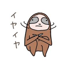 Easygoing Sloth sticker #3621801