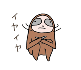 Easygoing Sloth sticker #3621801