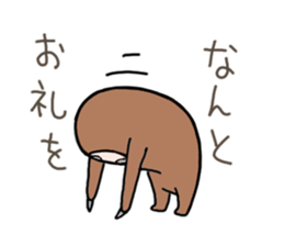 Easygoing Sloth sticker #3621803