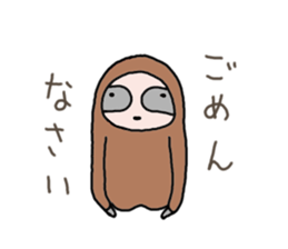 Easygoing Sloth sticker #3621804