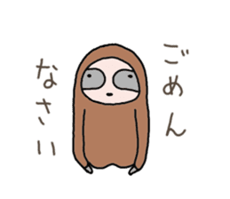Easygoing Sloth sticker #3621804