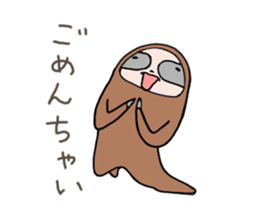 Easygoing Sloth sticker #3621805