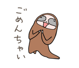 Easygoing Sloth sticker #3621805