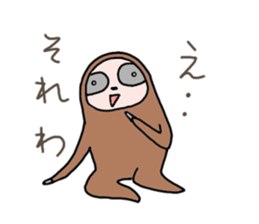 Easygoing Sloth sticker #3621806