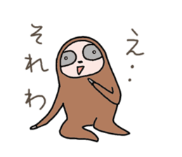 Easygoing Sloth sticker #3621806