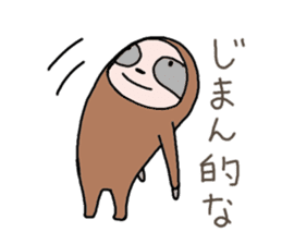 Easygoing Sloth sticker #3621809