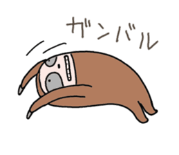 Easygoing Sloth sticker #3621811
