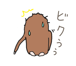 Easygoing Sloth sticker #3621817