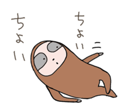 Easygoing Sloth sticker #3621819