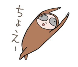 Easygoing Sloth sticker #3621820