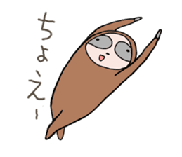 Easygoing Sloth sticker #3621820