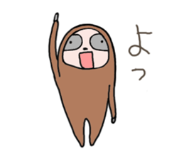 Easygoing Sloth sticker #3621821