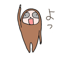 Easygoing Sloth sticker #3621821