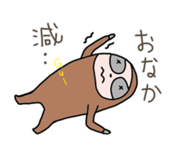 Easygoing Sloth sticker #3621822