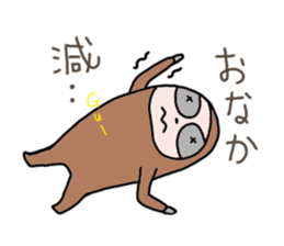 Easygoing Sloth sticker #3621822