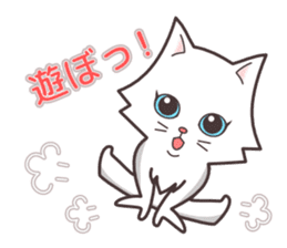 cute cat small snow(daily conversation) sticker #3621908